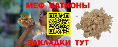 прущий лед Заволжье
