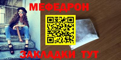 прущий лед Заволжье