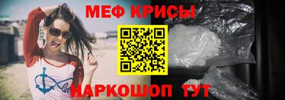 прущий лед Заволжье