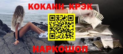 таблы Жуковский