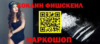 прущий лед Заволжье
