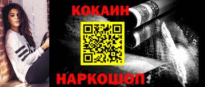 таблы Жуковский
