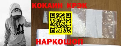 прущий лед Заволжье