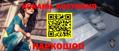 таблы Жуковский