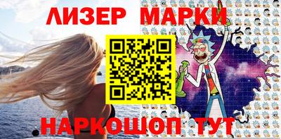 прущий лед Заволжье