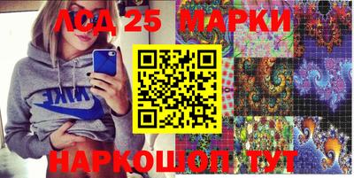 прущая мука Заводоуковск