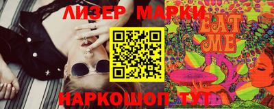 таблы Жуковский