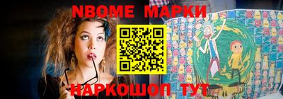 прущий лед Заволжье