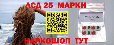 прущий лед Заволжье