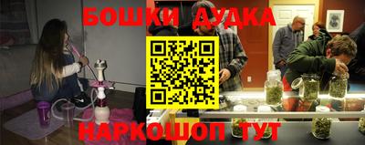 прущий лед Заволжье