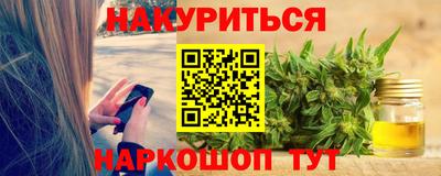 таблы Жуковский