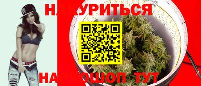 прущий лед Заволжье