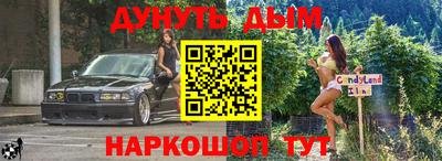 прущая мука Заводоуковск