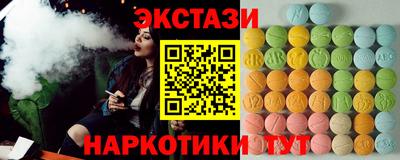 прущая мука Заводоуковск
