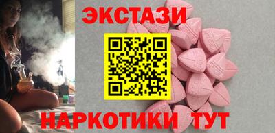 прущий лед Заволжье