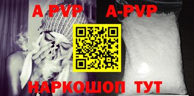 прущий лед Заволжье