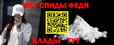 прущий лед Заволжье