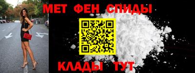 прущая мука Заводоуковск