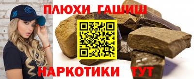 таблы Жуковский