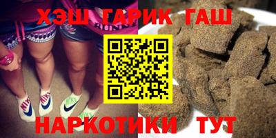 прущий лед Заволжье