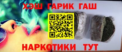 прущая мука Заводоуковск