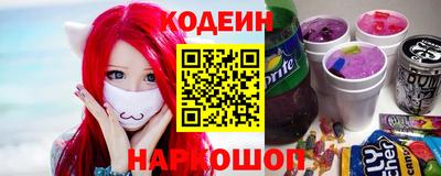таблы Жуковский