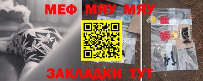 прущий лед Заволжье