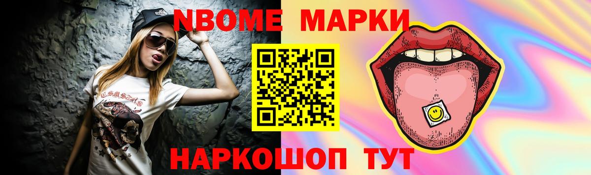 ЛСД экстази ecstasy  ЛСД экстази ecstasy  Вход с VPN  ЛСД экстази  Курчатов 
